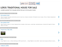 Tablet Screenshot of leros-house-sale.blogspot.com