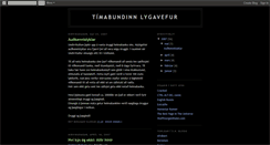 Desktop Screenshot of lygavefurinn.blogspot.com