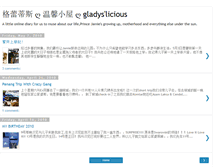 Tablet Screenshot of gladyslicious.blogspot.com