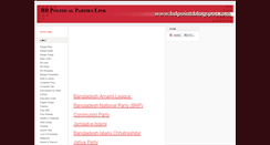 Desktop Screenshot of bdpliticalparties.blogspot.com