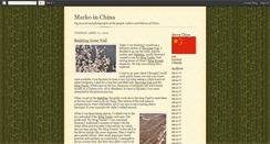 Desktop Screenshot of markoinchina.blogspot.com