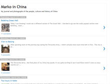 Tablet Screenshot of markoinchina.blogspot.com