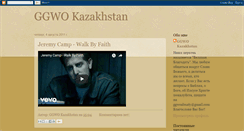 Desktop Screenshot of ggwokazakhstan.blogspot.com