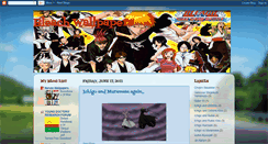 Desktop Screenshot of animefanslink.blogspot.com