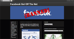 Desktop Screenshot of facebook-banned.blogspot.com