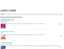 Tablet Screenshot of lovelye-book.blogspot.com