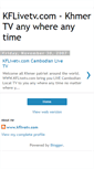 Mobile Screenshot of kflivetv.blogspot.com