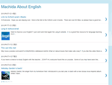 Tablet Screenshot of machidaenglish.blogspot.com