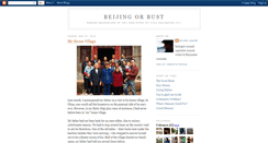 Desktop Screenshot of beijingorbust.blogspot.com