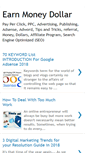 Mobile Screenshot of earningwithdollar.blogspot.com