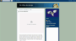 Desktop Screenshot of corujananet.blogspot.com