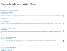 Tablet Screenshot of china2009-cuandolavidaesunviaje.blogspot.com