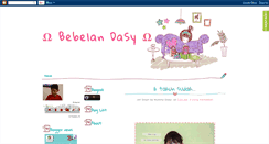 Desktop Screenshot of dasyworld.blogspot.com
