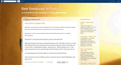 Desktop Screenshot of eat-in-pune.blogspot.com
