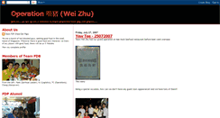 Desktop Screenshot of opsweizhu.blogspot.com