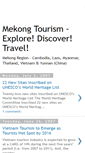 Mobile Screenshot of mekongtourism.blogspot.com