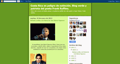 Desktop Screenshot of costaricaenpeligrodeextincion.blogspot.com