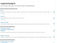 Tablet Screenshot of mapleschoolgirls.blogspot.com