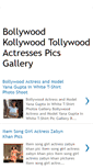 Mobile Screenshot of bollywood-pictures-gallery.blogspot.com