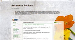 Desktop Screenshot of madhusmitakpathak-mypage.blogspot.com