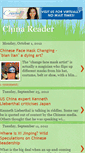 Mobile Screenshot of chinainformzen.blogspot.com