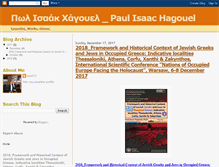 Tablet Screenshot of hagouel.blogspot.com