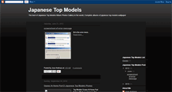 Desktop Screenshot of japanese-top-models.blogspot.com