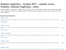 Tablet Screenshot of noukate-sda3.blogspot.com