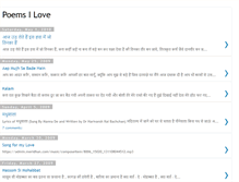 Tablet Screenshot of hindipoemsilove.blogspot.com