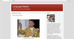 Desktop Screenshot of languageinstinct.blogspot.com