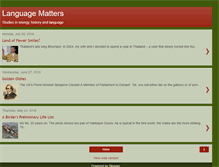 Tablet Screenshot of languageinstinct.blogspot.com