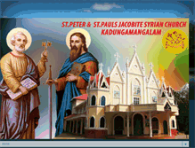 Tablet Screenshot of kadungamangalamchurch.blogspot.com