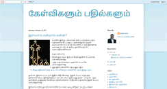 Desktop Screenshot of islamanswers.blogspot.com