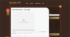 Desktop Screenshot of mehanliao.blogspot.com