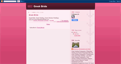 Desktop Screenshot of greekbride.blogspot.com