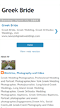 Mobile Screenshot of greekbride.blogspot.com
