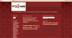 Desktop Screenshot of blogptjaguare.blogspot.com