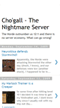 Mobile Screenshot of chogall-the-nightmare-server.blogspot.com