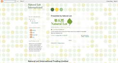 Desktop Screenshot of naturallot.blogspot.com