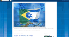 Desktop Screenshot of judeusbrasil.blogspot.com