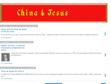 Tablet Screenshot of china4jesus.blogspot.com