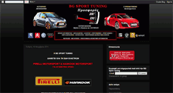 Desktop Screenshot of bgsporttuningoffers.blogspot.com