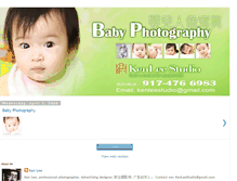 Tablet Screenshot of kenleebabyphotography.blogspot.com