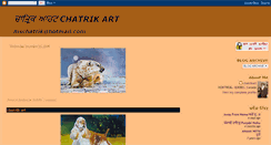 Desktop Screenshot of chatrikart.blogspot.com