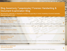 Tablet Screenshot of forensichandwriting.blogspot.com