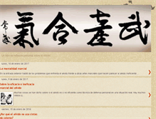 Tablet Screenshot of aikidoenmexico.blogspot.com