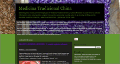Desktop Screenshot of medicinatradicionalchina-mtc.blogspot.com