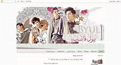 Desktop Screenshot of byul-fansubs.blogspot.com