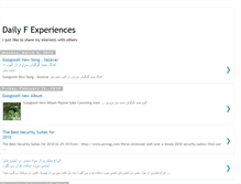 Tablet Screenshot of dfexperiences.blogspot.com