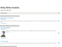 Tablet Screenshot of kirbyretroanalisis.blogspot.com